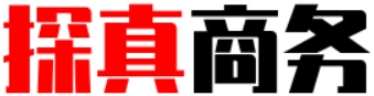 北京探真商务调查公司-游情开创这本书的空儿，就没有方案要什么，追求什么，可是